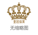 西子湖四季酒店金沙厅德赢体育平台帝国 | V不雅财报｜文一科技上半年净利降超四成，政府补贴也少了414万